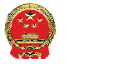 Chinese Embassy